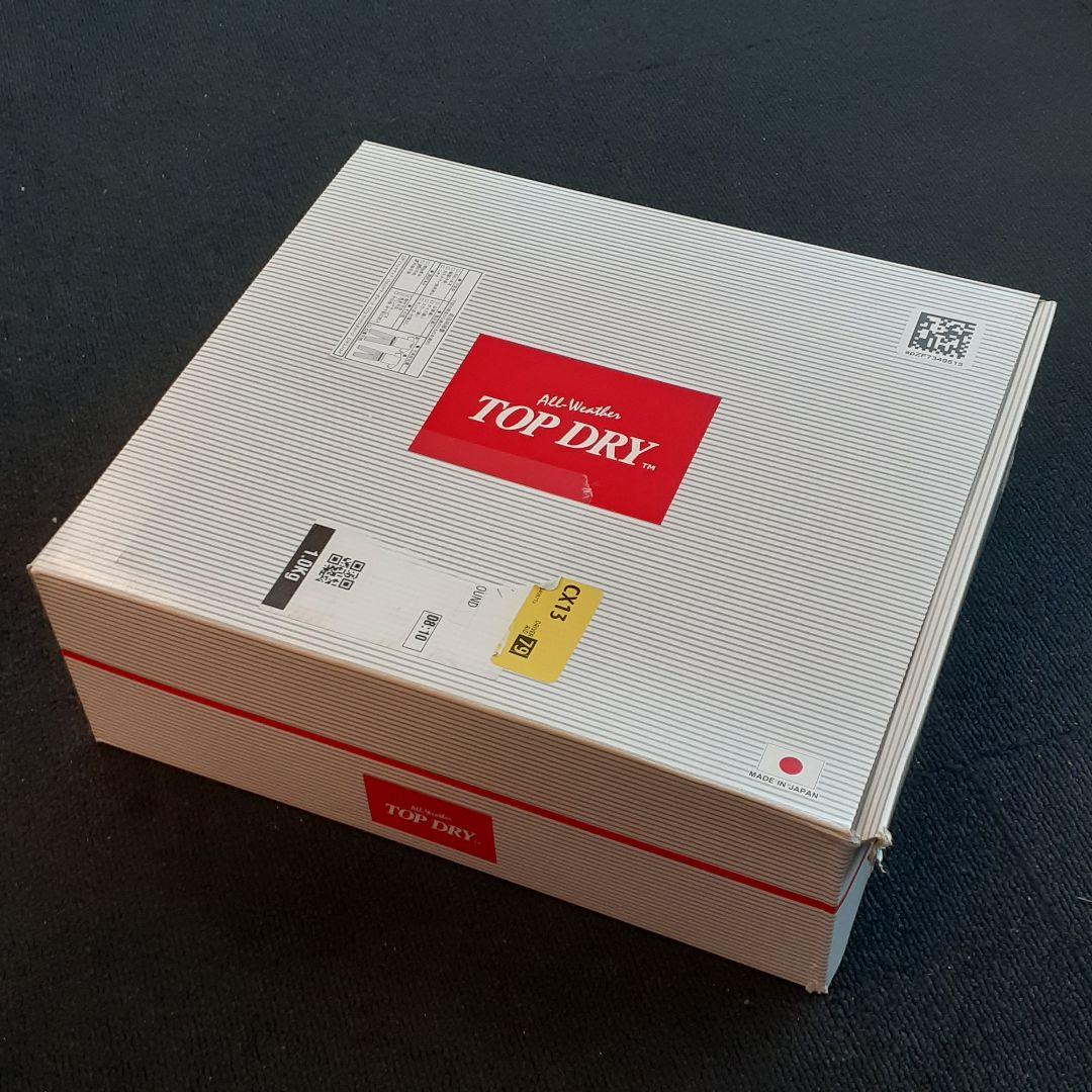 24.0　ゴアテックス ブーツ TDY3911 ブラウン