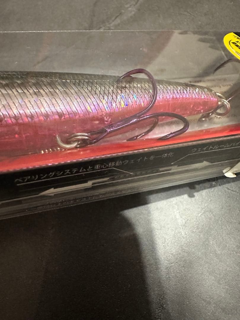 Megabass KAGELLOU 124F GG スミシオボラ