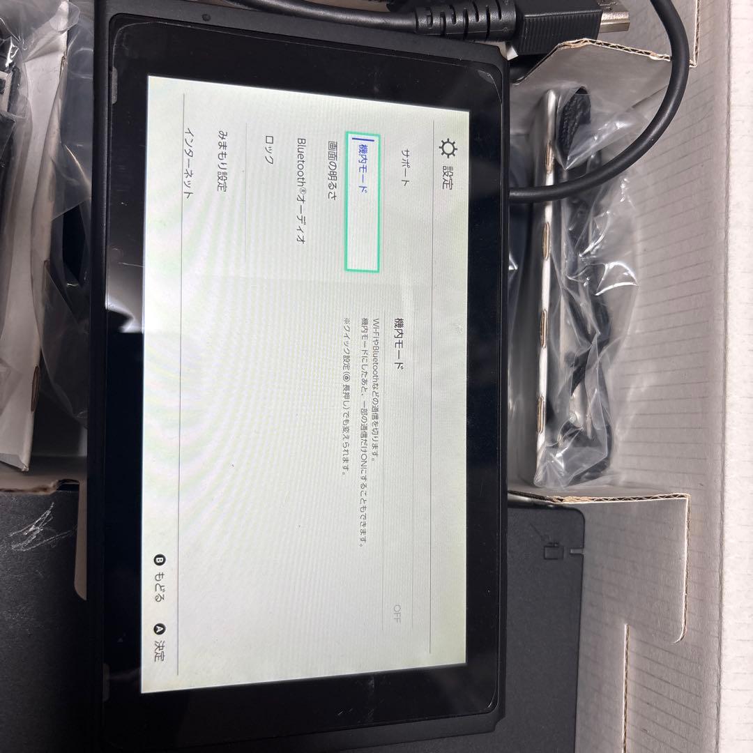 ニンテンドーswitch ソフト4本＋ヘッドセット＋プロコン付き