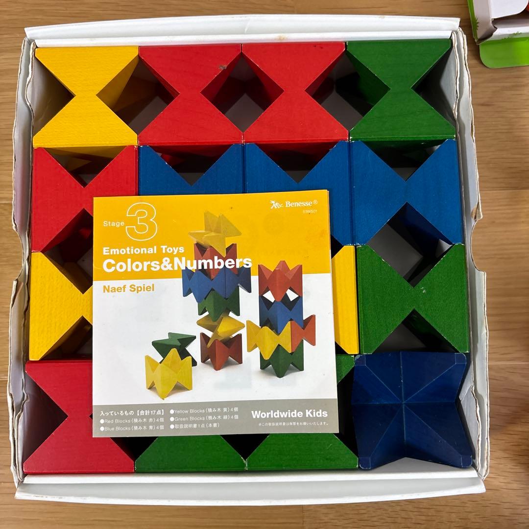 World wide kids ワールドワイドキッズ　セット