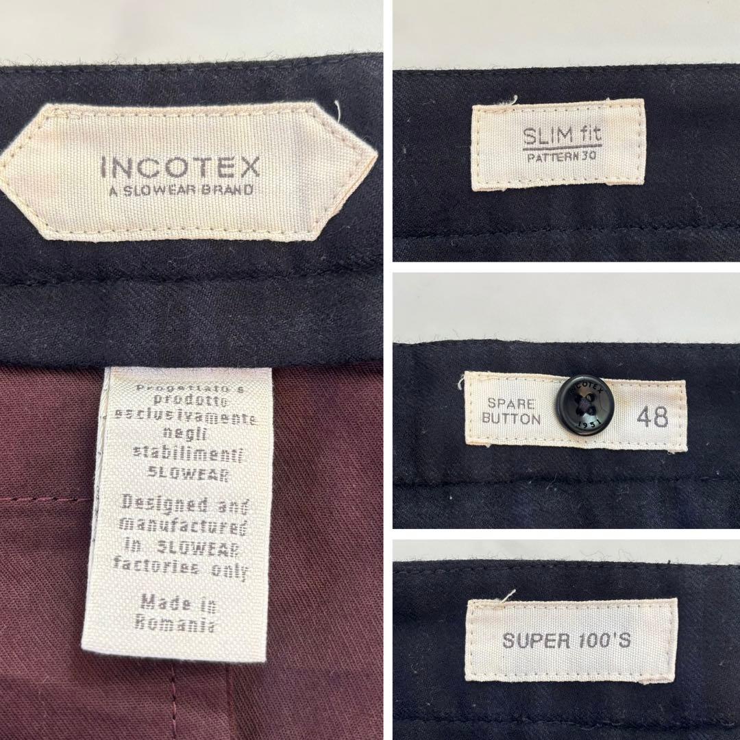 【近年モデル 極上サキソニー】インコテックス スリムフィット スラックス 48