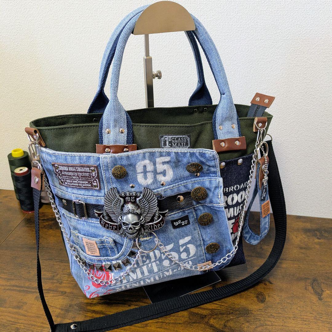 【取り置き品】2wayトート｜ポケットたくさん・ストラップ・底鋲付き