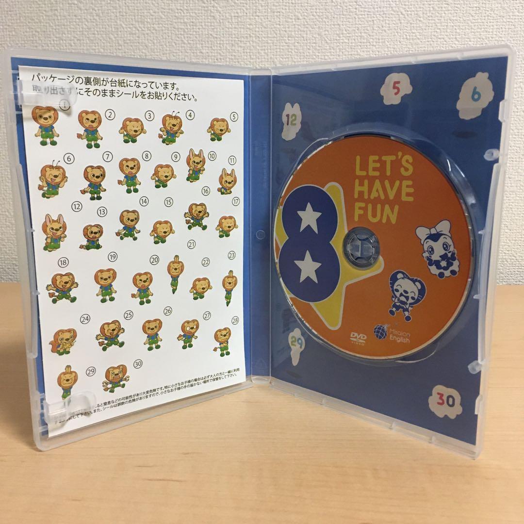 ミライグリッシュ Miraico English DVD