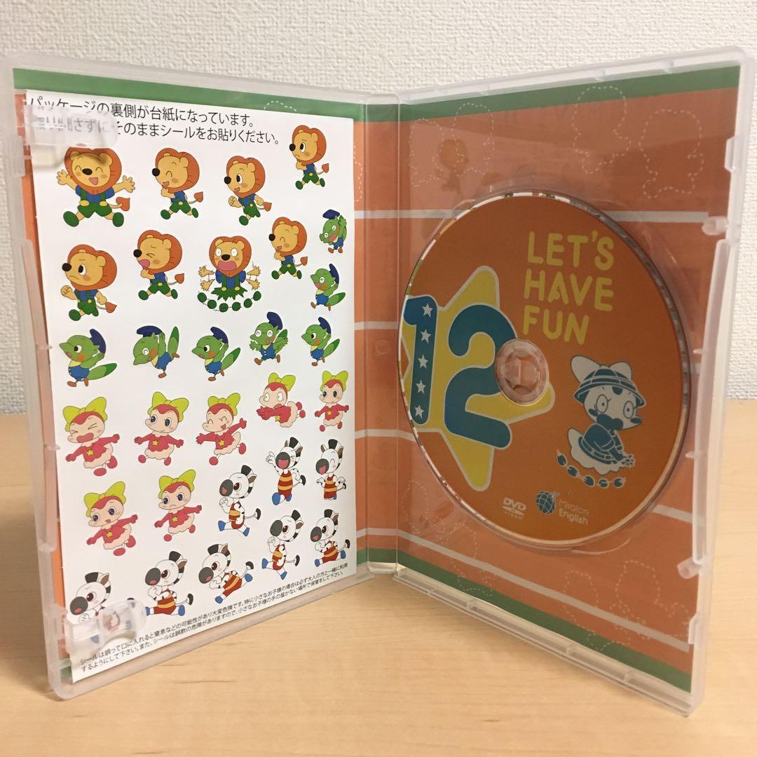 ミライグリッシュ Miraico English DVD