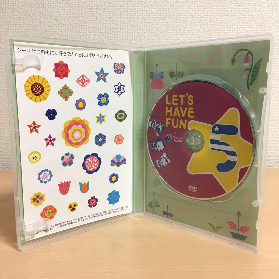 ミライグリッシュ Miraico English DVD