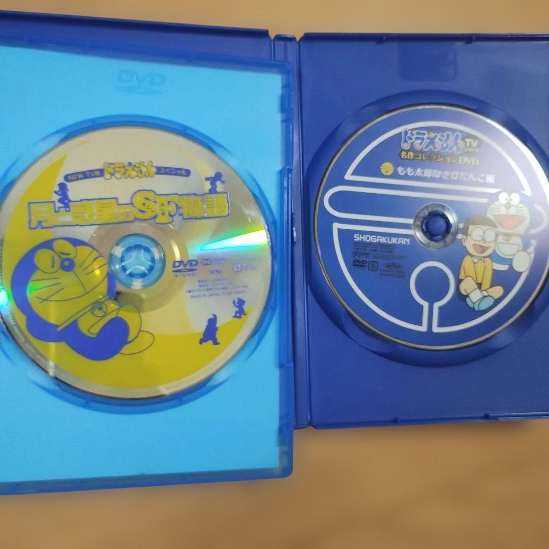 ドラえもんDVD21本まとめ売り