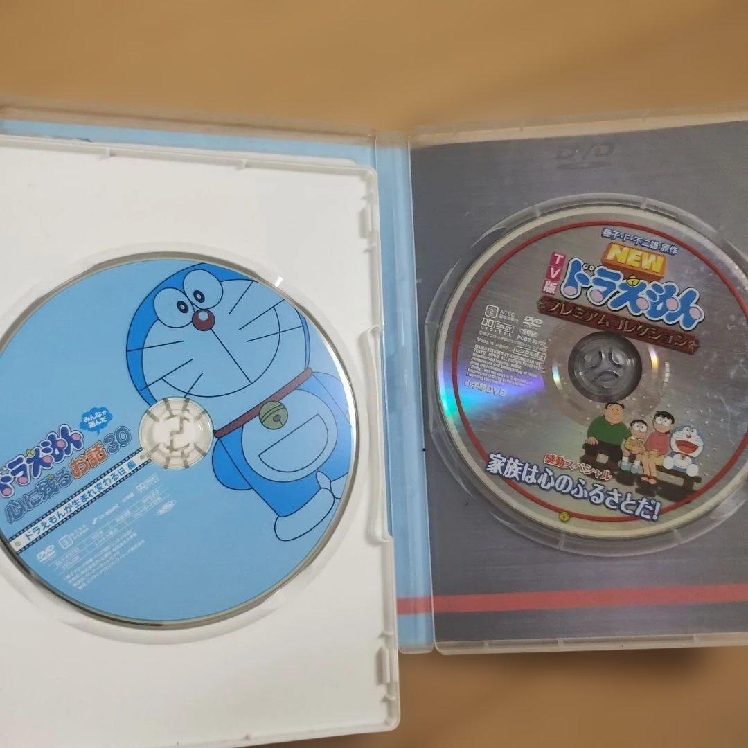ドラえもんDVD21本まとめ売り