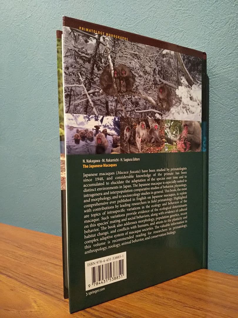 〈洋書〉ニホンザル ／編＝ 杉浦秀樹、中川尚文、中道正之