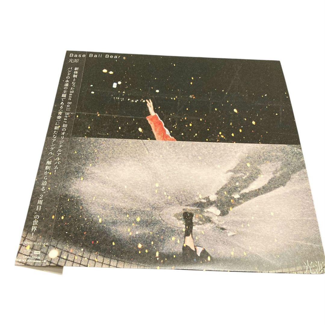 BaseBallBear → 光源 レコード