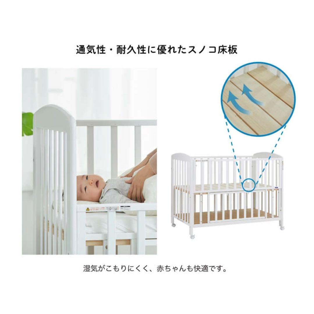【カトージ(KATOJI)】ベビーベッド ハイタイプ