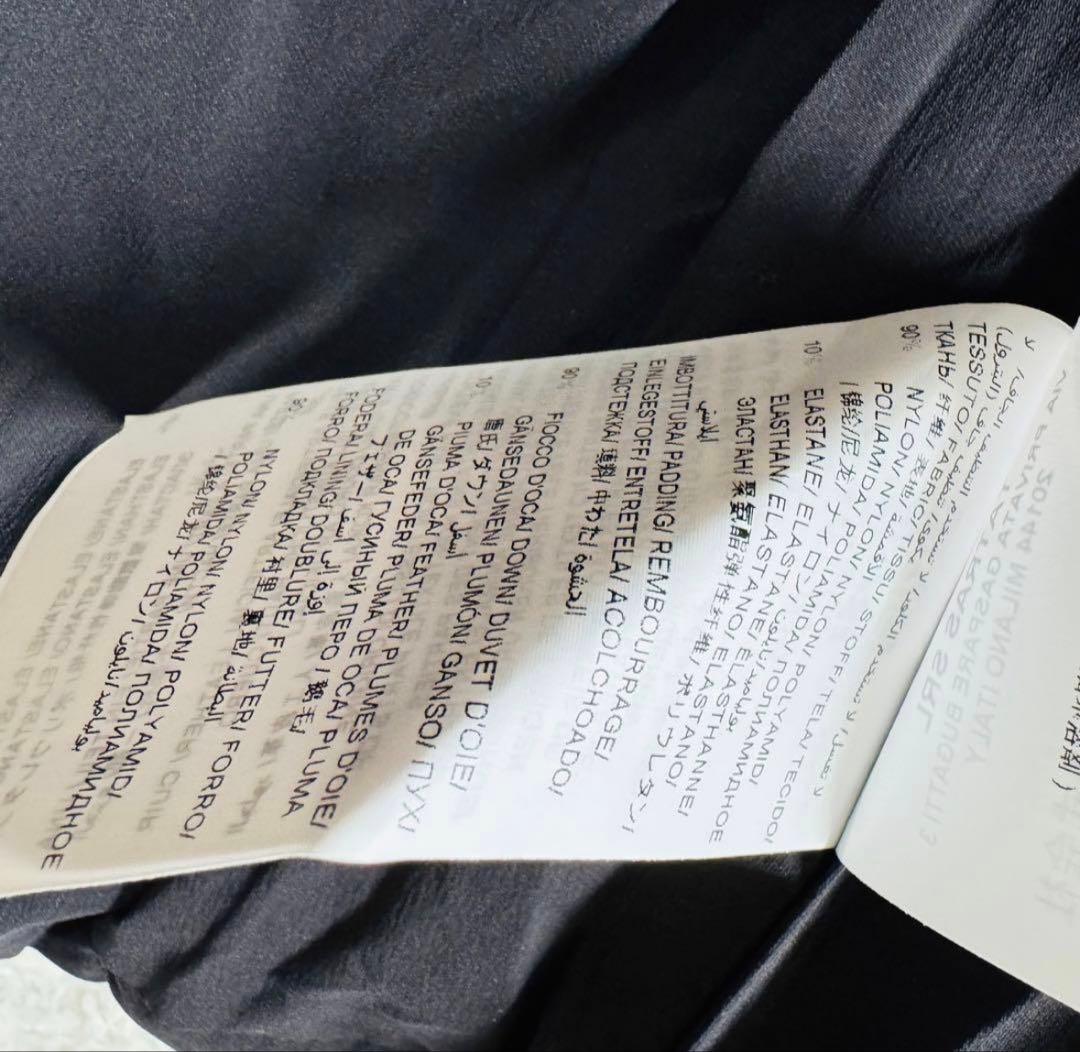 美品 TATRAS タトラス GESSO ジェッソ ダウンジャケット サイズ4