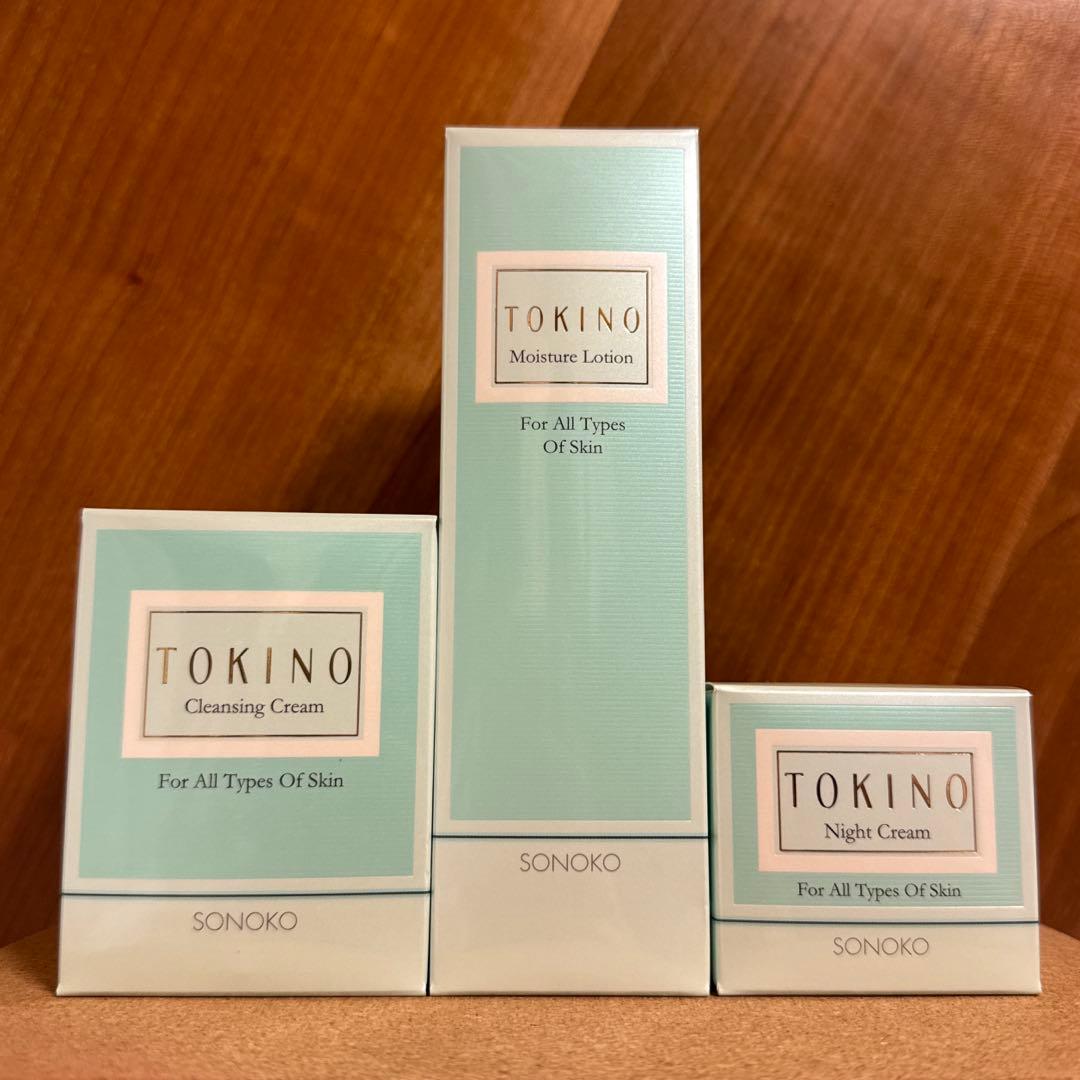 SONOKO 鈴木その子処方のトキノコスメ復刻版３種　 匿名配送送料無料　敏感肌