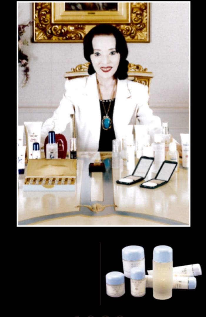 SONOKO 鈴木その子処方のトキノコスメ復刻版３種　 匿名配送送料無料　敏感肌