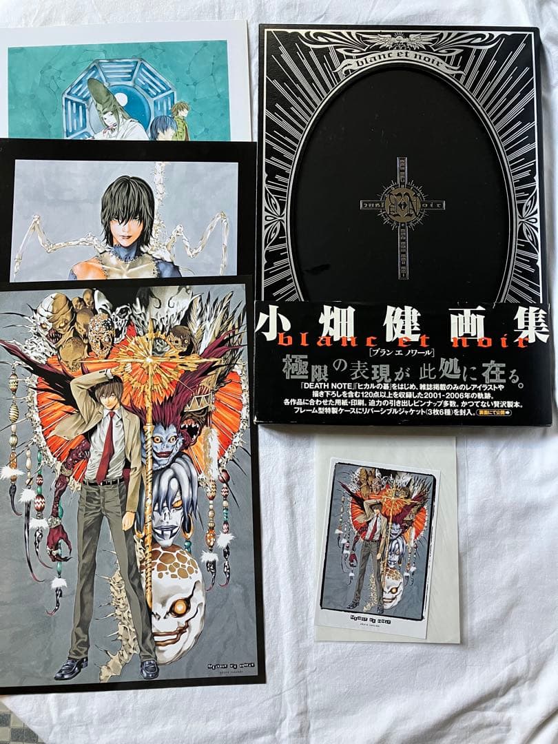 小畑健 画集 Blanc et Noir（ブラン エ ノワール） 初版