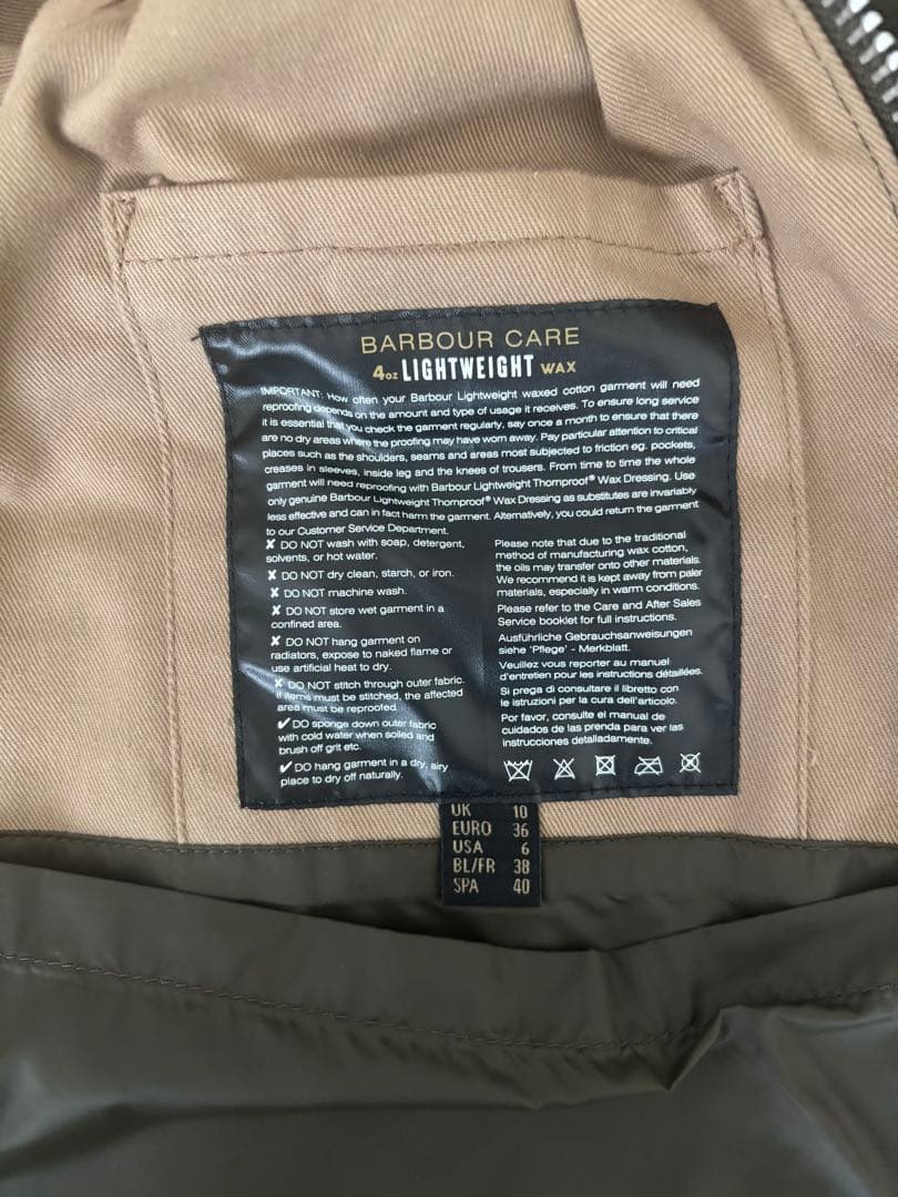 Barbour /MARGARET HOWELL レディースブルゾン