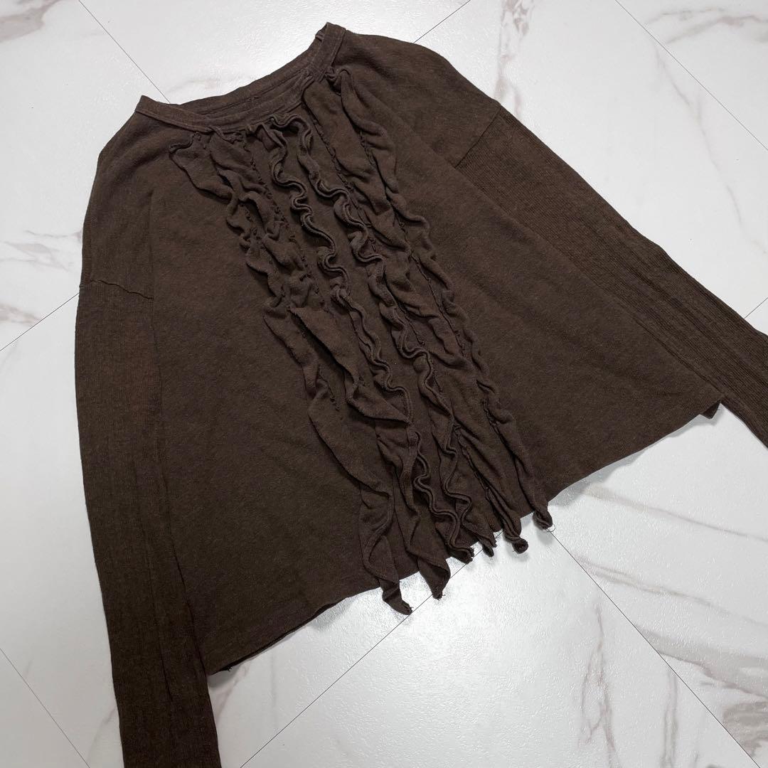 45R フォーティーファイブアール 長袖 コットン カットソー フリル ブラウン