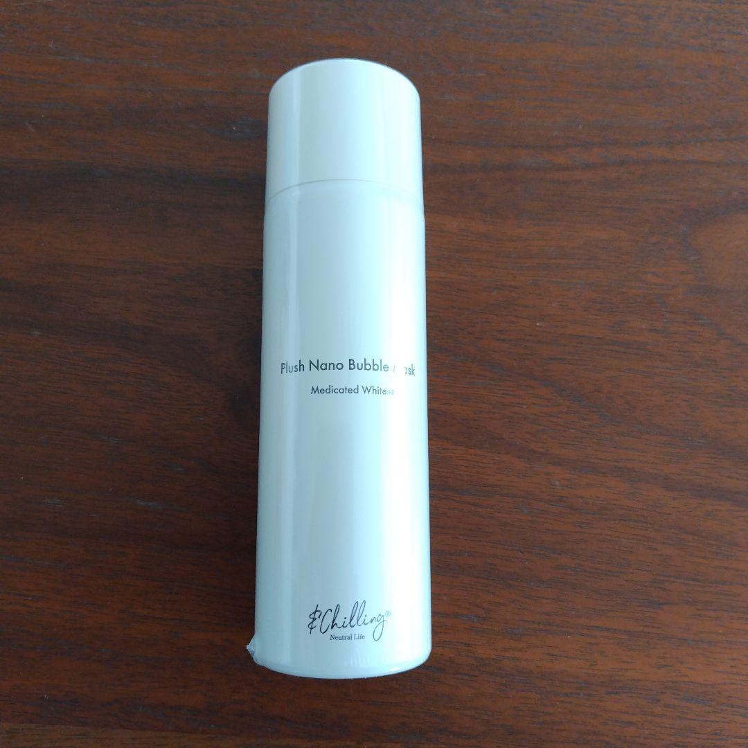 アンドチリング プラッシュナノバブルマスク