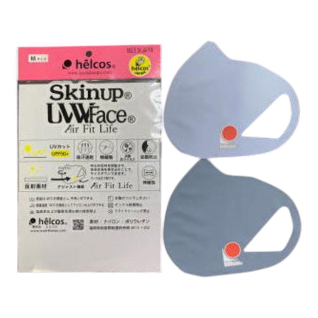 Newversionエアーフィットライフ　UVカットマスク　９枚セット　ヒルコス