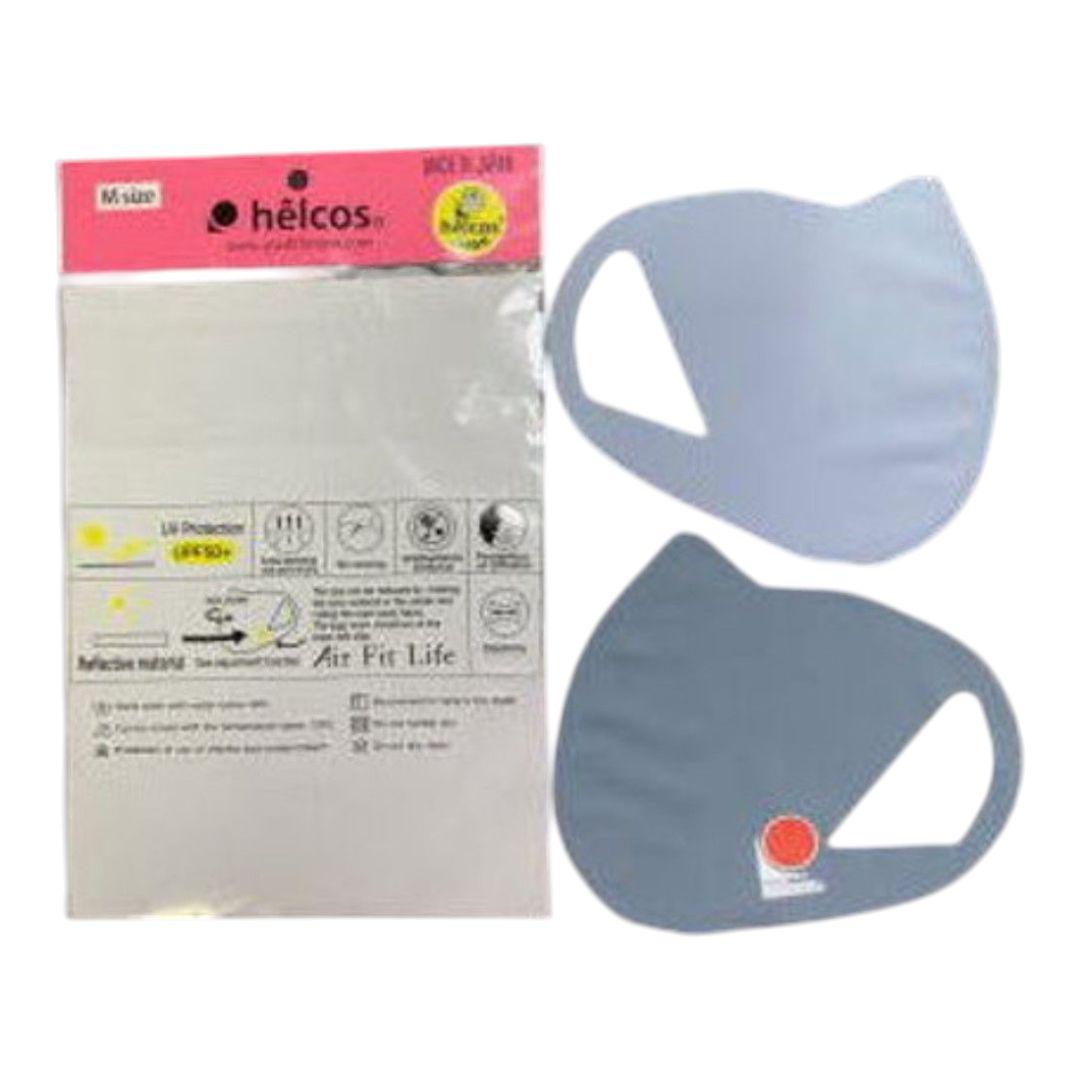 Newversionエアーフィットライフ　UVカットマスク　９枚セット　ヒルコス