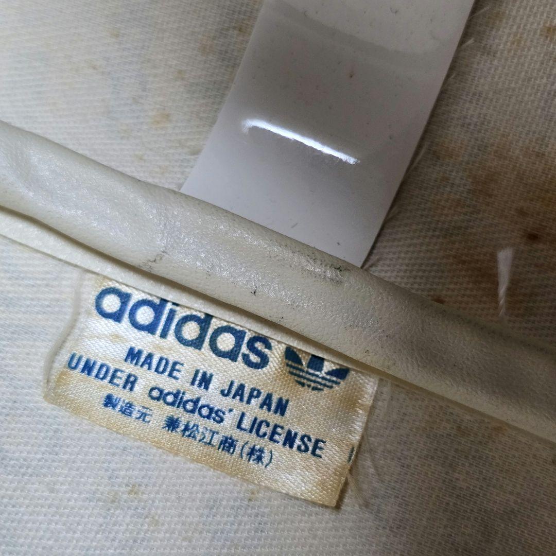 【希少】Oldadidas ボストンバッグ ヴィンテージ