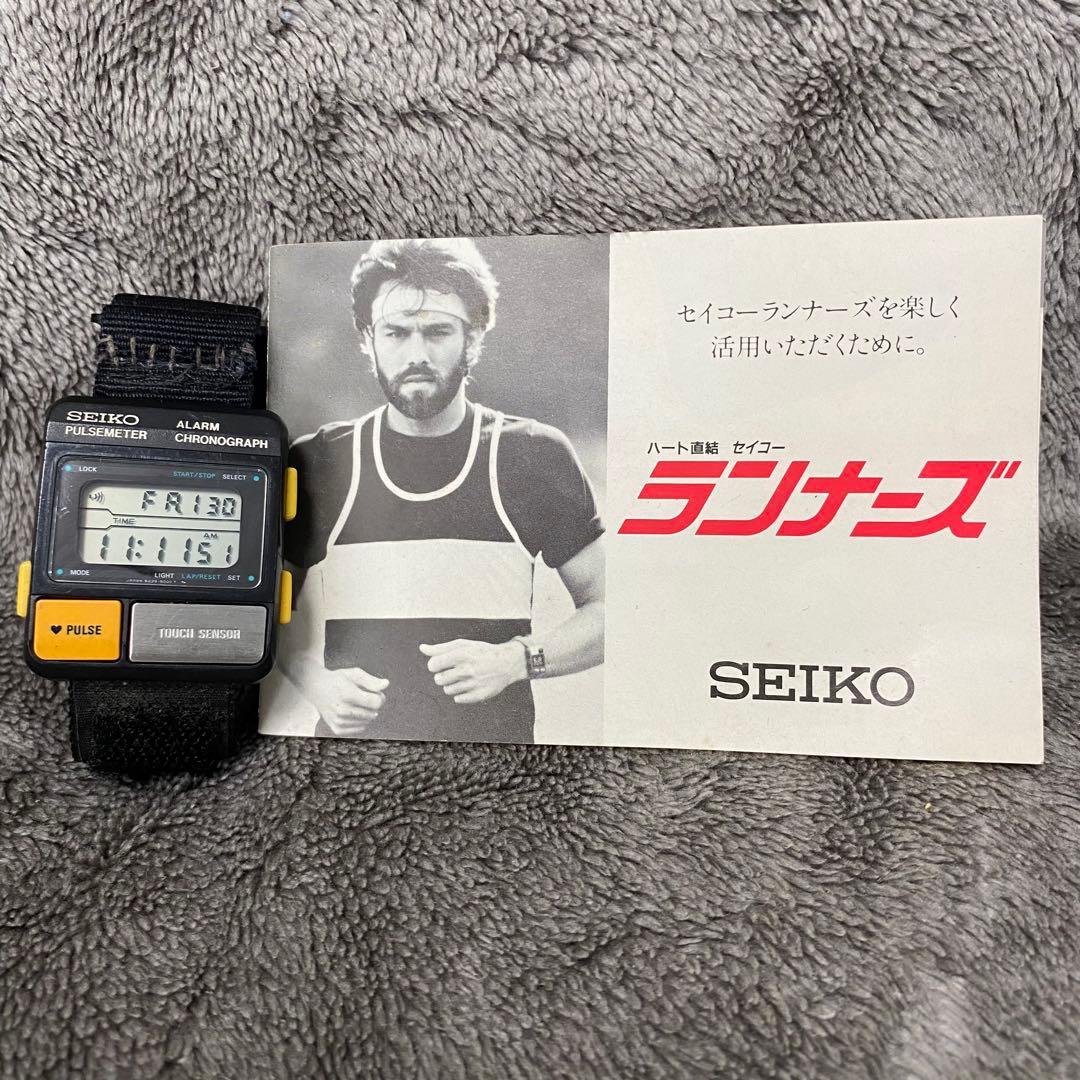 f*n様 SEIKO PULSEMETER デジタル腕時計