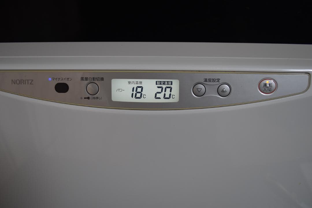 ☘*️様 NORITZ 温水ルームヒーター 室内機　RH-5604RN-WH-B