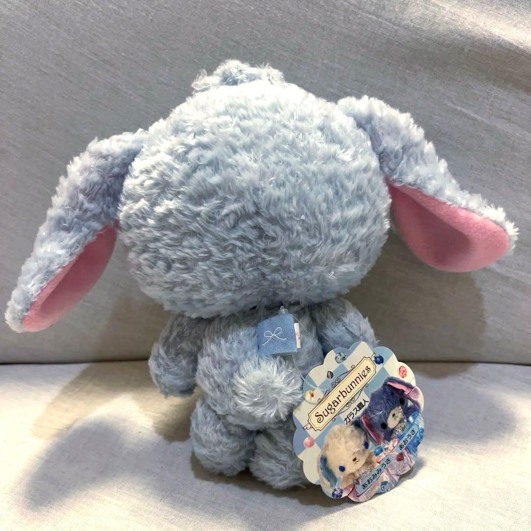 【本日まで値下げ中】シュガーバニーズ あおうさ ぬいぐるみ 美品　レア　当時物