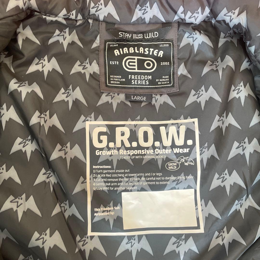 AIRBLASTER FREEDOM SERIES キッズ L エアブラスター