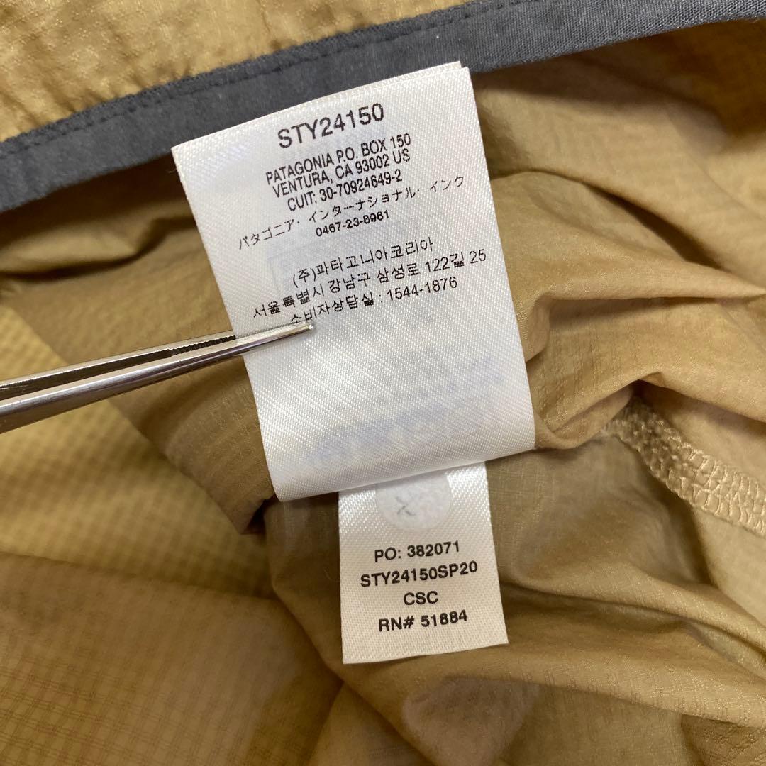k*3様 patagonia Houdini Pullover