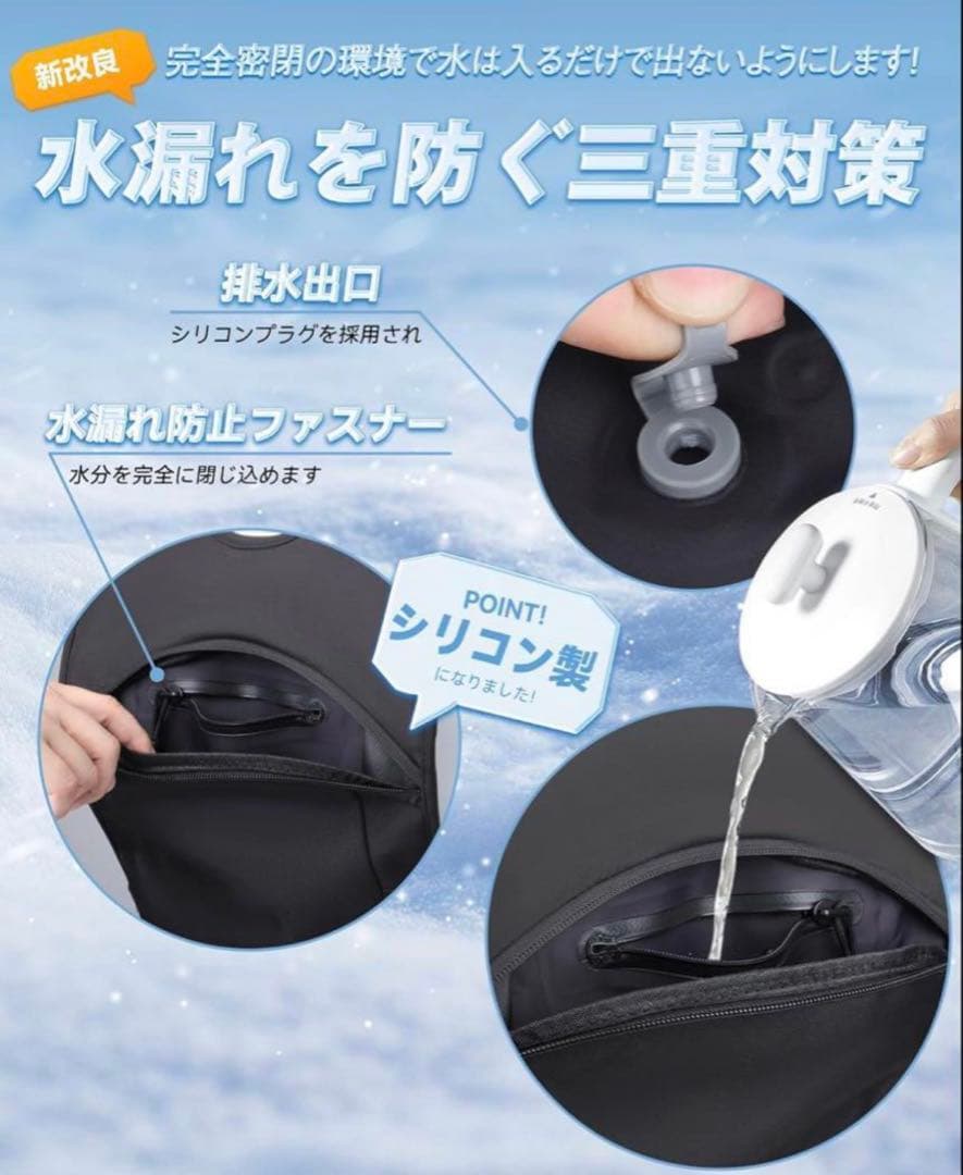 2025最新型 水冷ベスト 水冷服 冷却ベスト 10000mAh大容量バッテリー