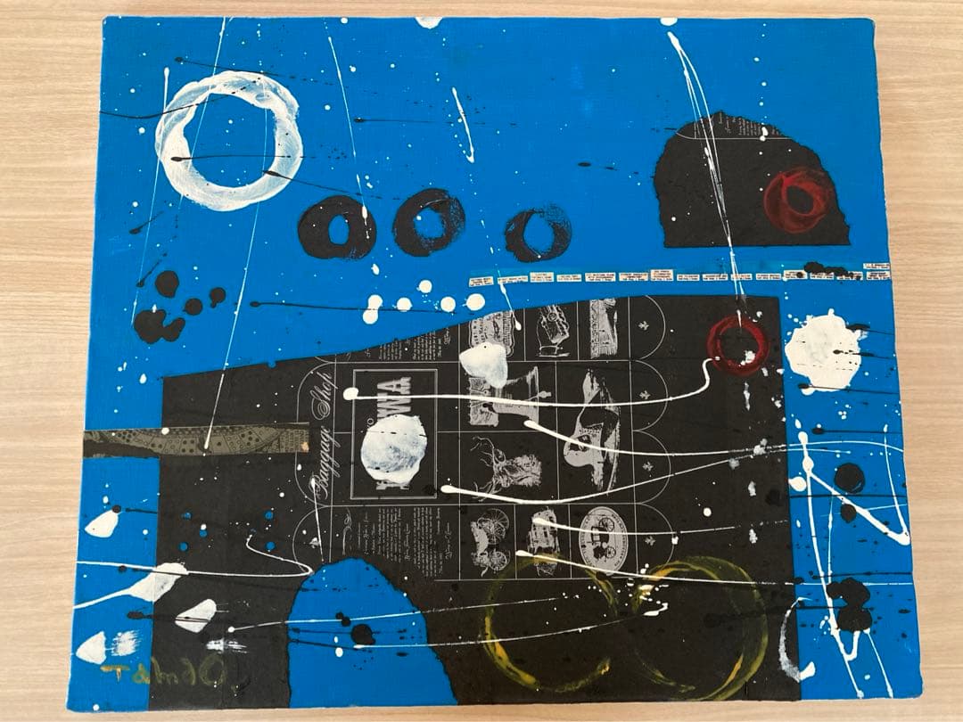 中川タマオ　「星の城」