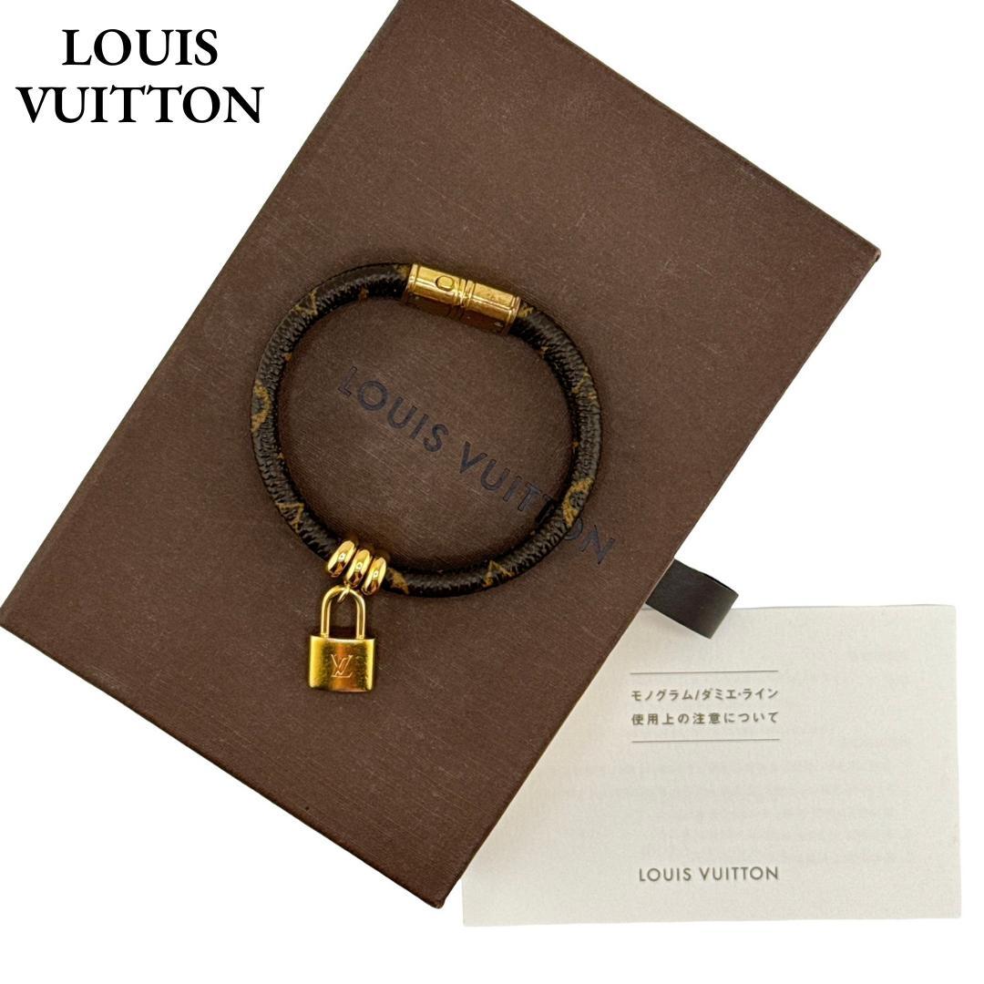 ルイヴィトン ブラスレ キープイットトゥワイス ブレスレット モノグラム 箱付き