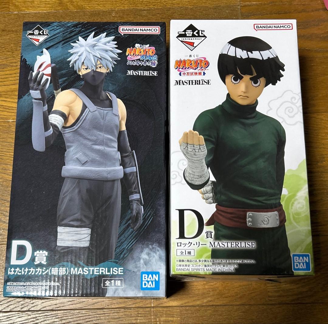 NARUTO 一番くじ　フィギュア