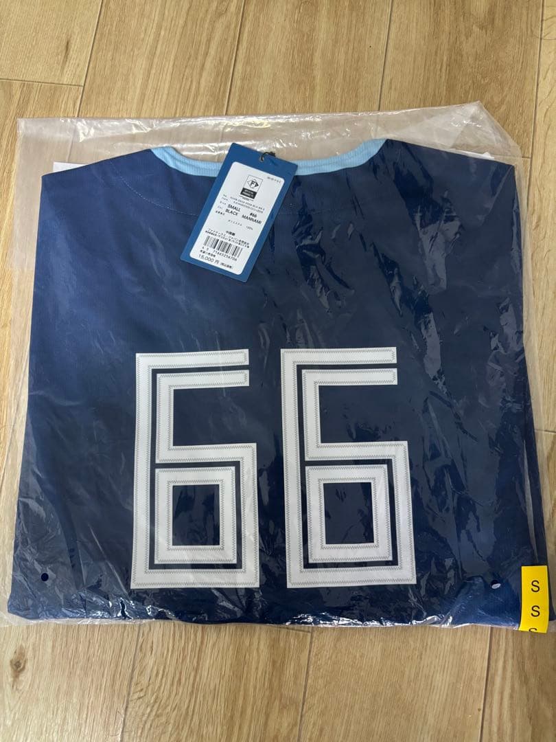 日本ハムファイターズ　WLHシリーズユニ　万波選手　Ｓサイズ　未使用・美品