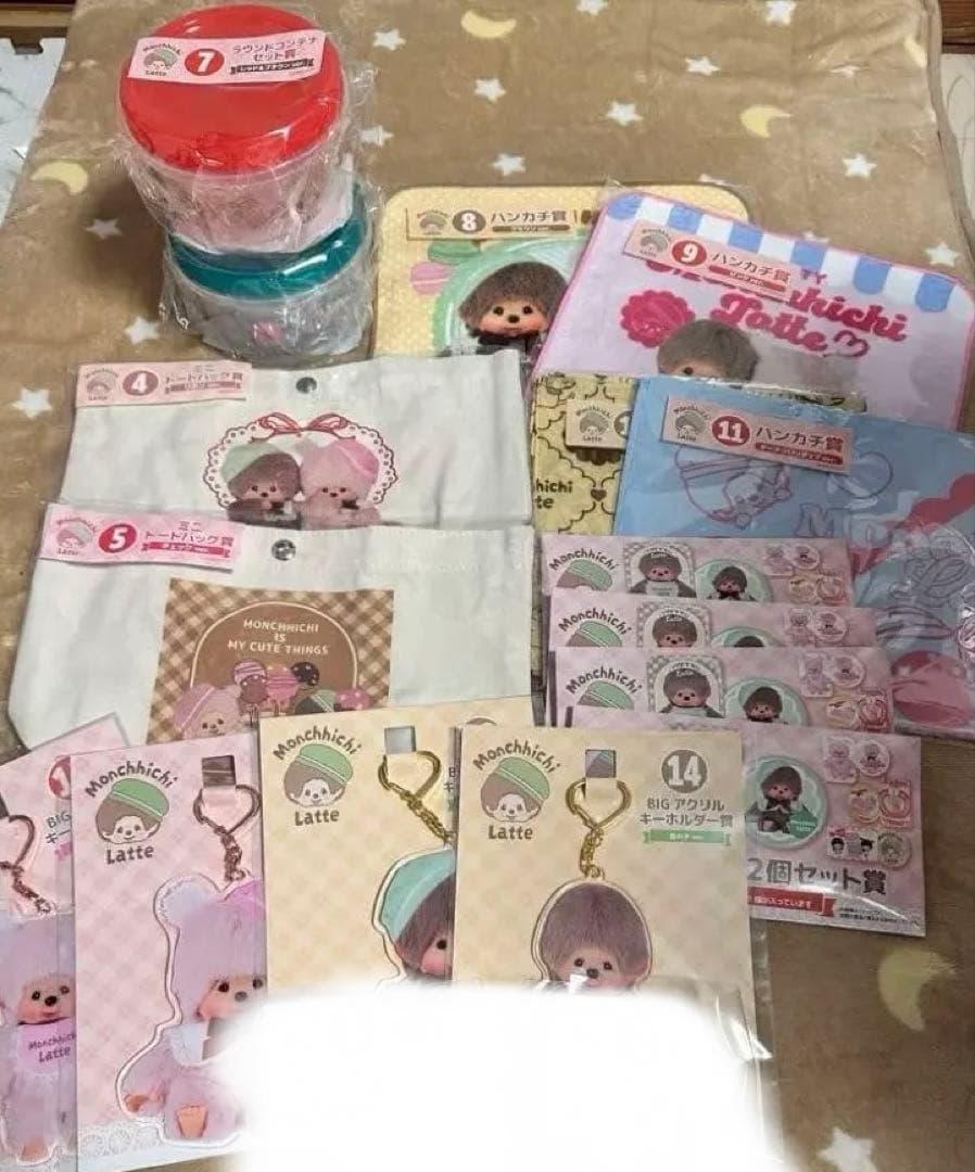 モンチッチ　一番くじ　エンタメくじ　18点