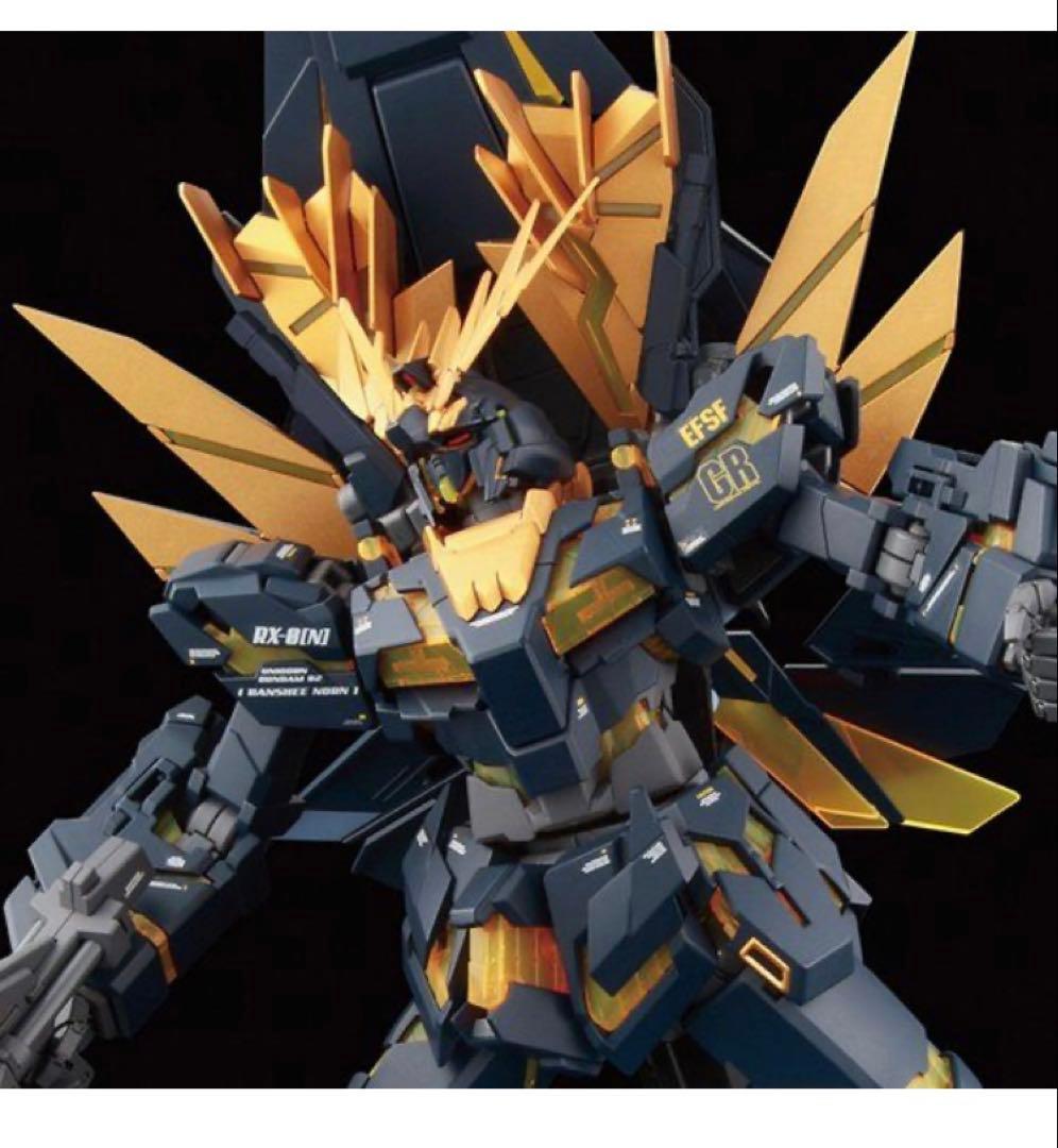 MG フルアーマーユニコーンver.ka バンシィノルン 2点セット