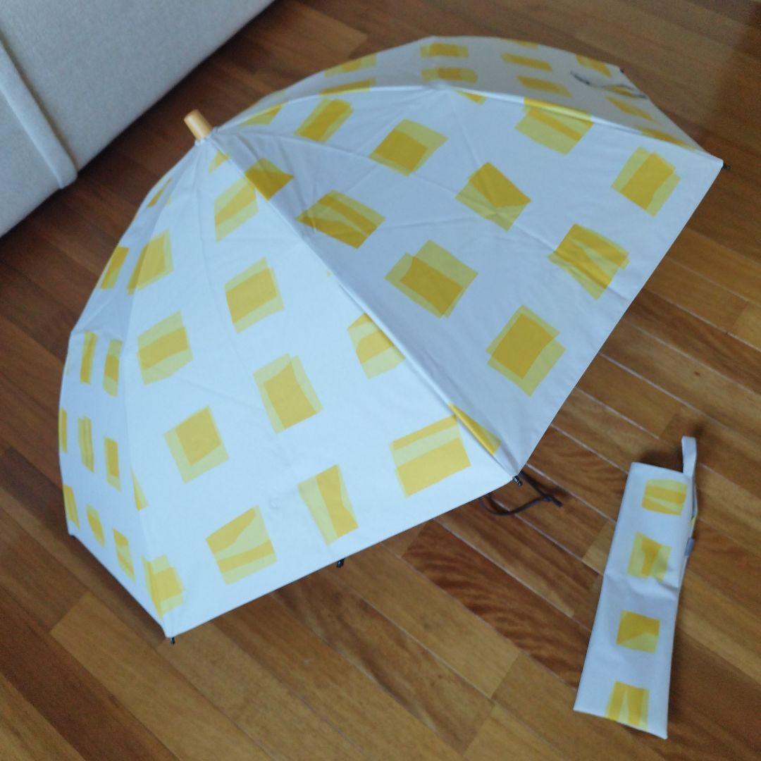 サンバリア100 キューブ　２段折