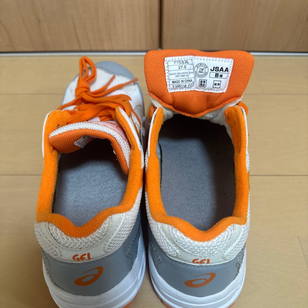 【新品】asics GELシリーズ 安全靴 ホワイト×オレンジ×グレー