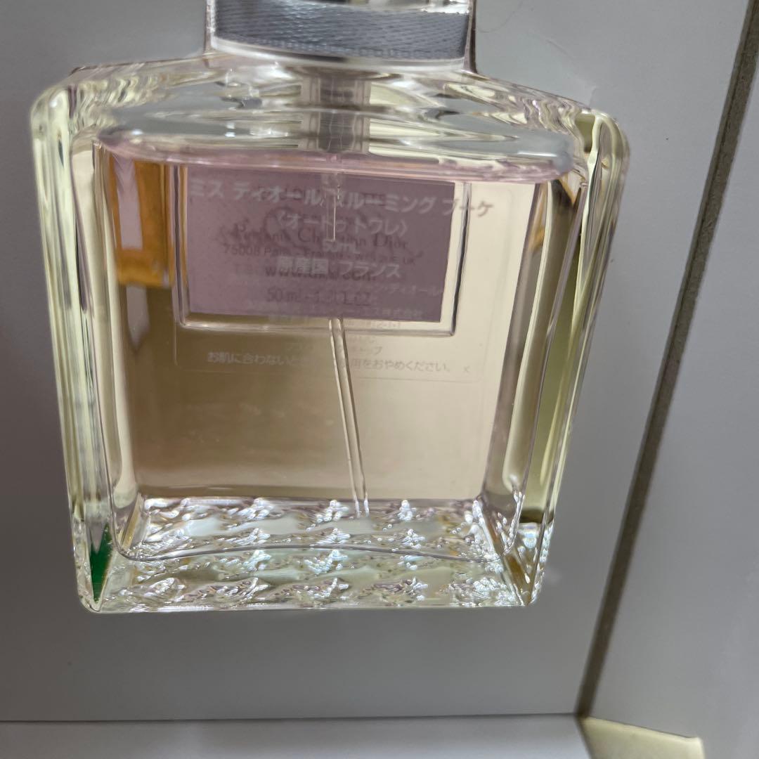 ほぼ未使用♡Miss Dior クリスマスコフレ 2025年 限定品