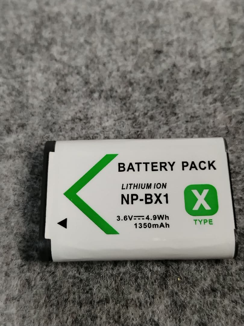 ソニーサイバーショット dsc-wx350