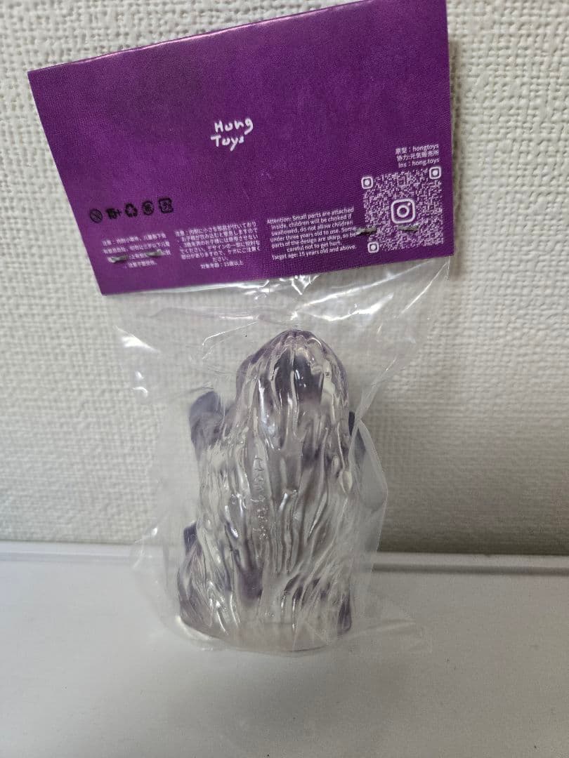 ワンフェス　Hong Toys 伝説怪獣　ウー　未開封