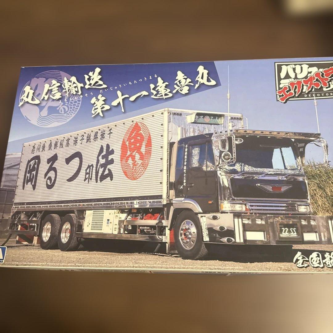 アオシマデコトラプラモデル　丸信輸送　第十一逹喜丸