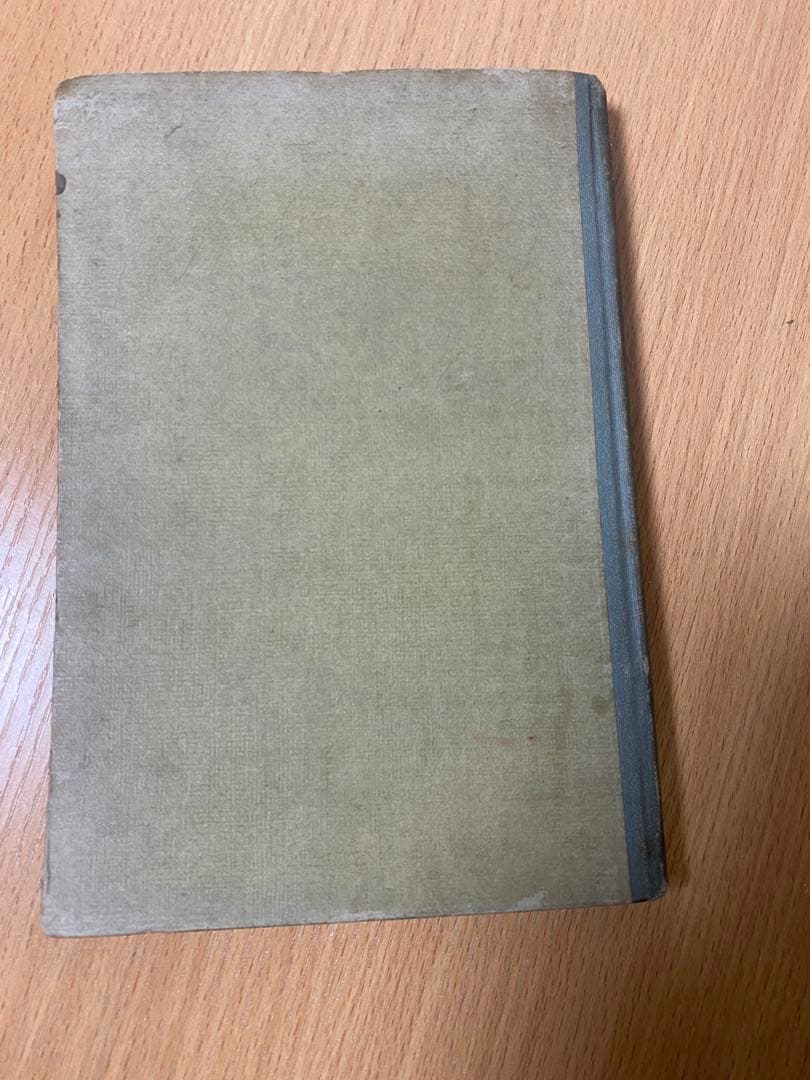 松本清張　先生の本　直筆サイン　貴重　英語本　コレクション