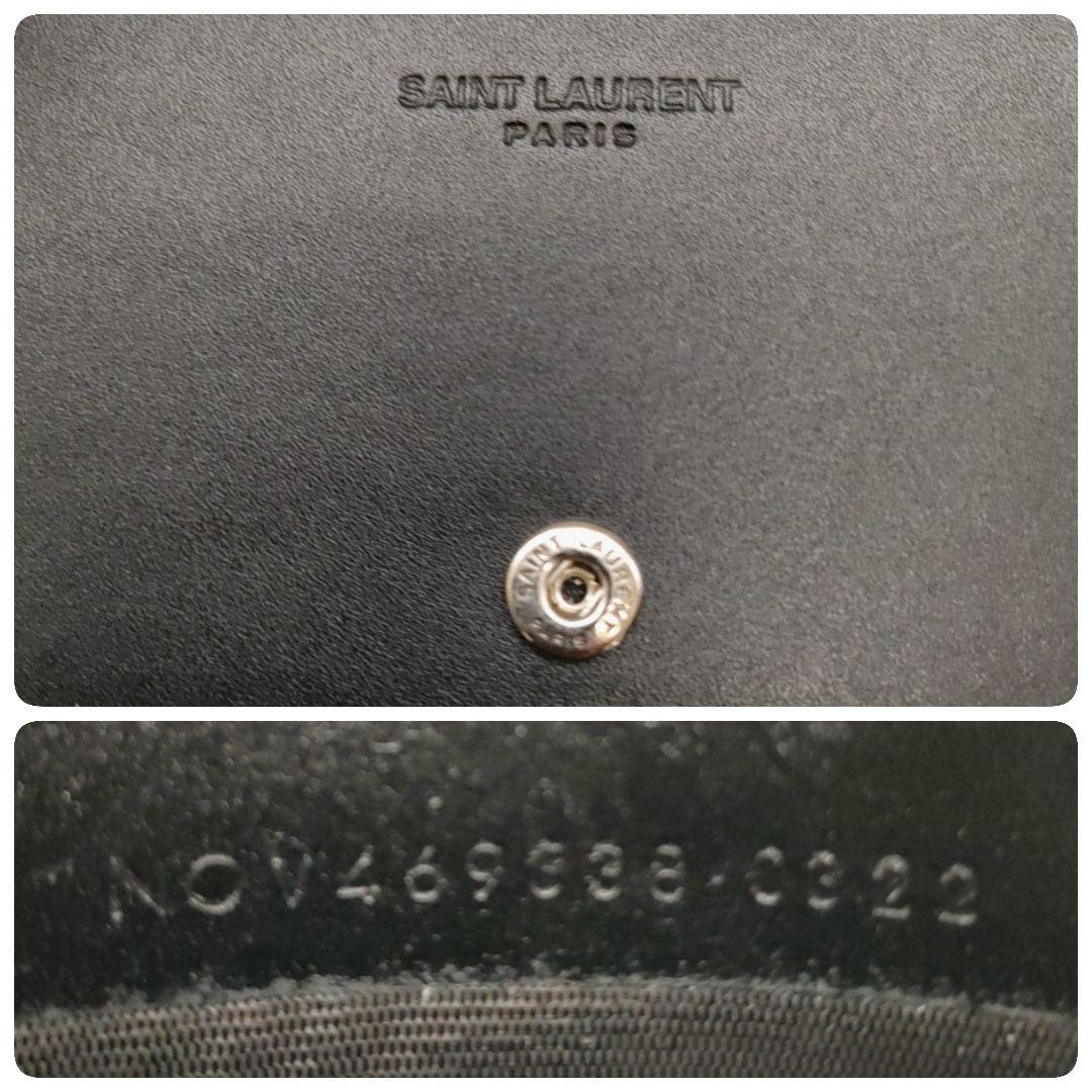 サンローラン　名刺入れ　ビジネスカードホルダー　ブラック　ロゴ　レザー