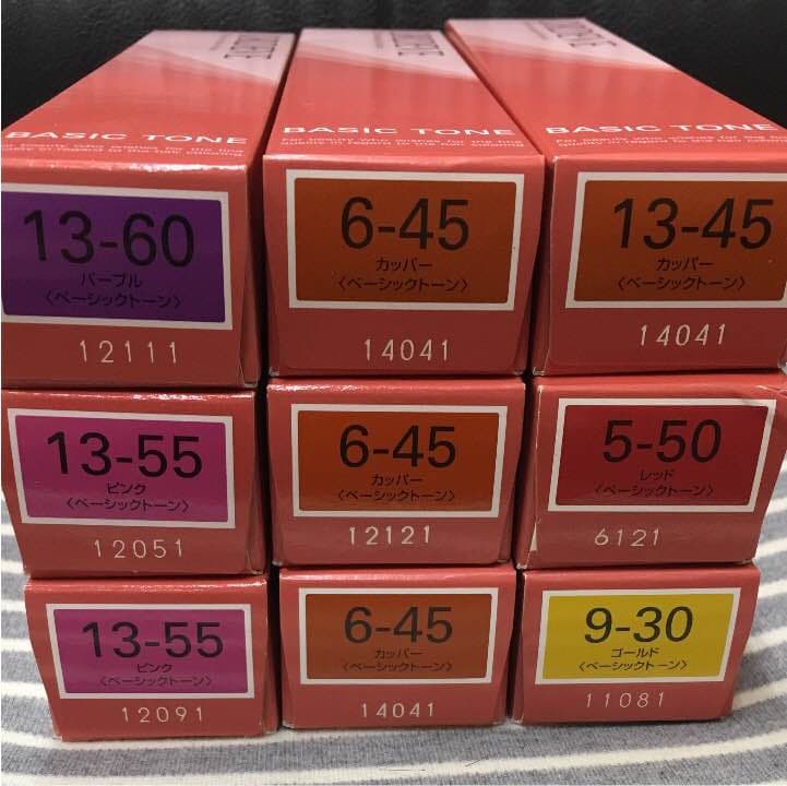 カラー&パーマ剤 新品未使用