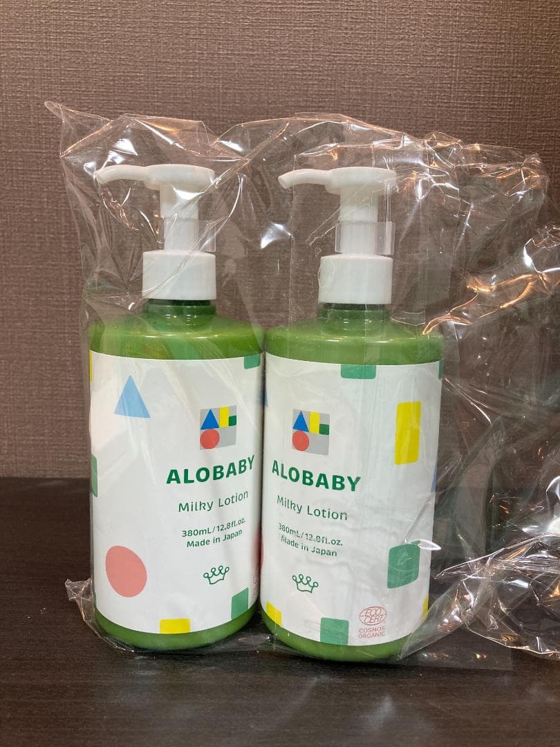 ALOBABY ミルクローション 380ml 2本セット やさしいアロマの香り