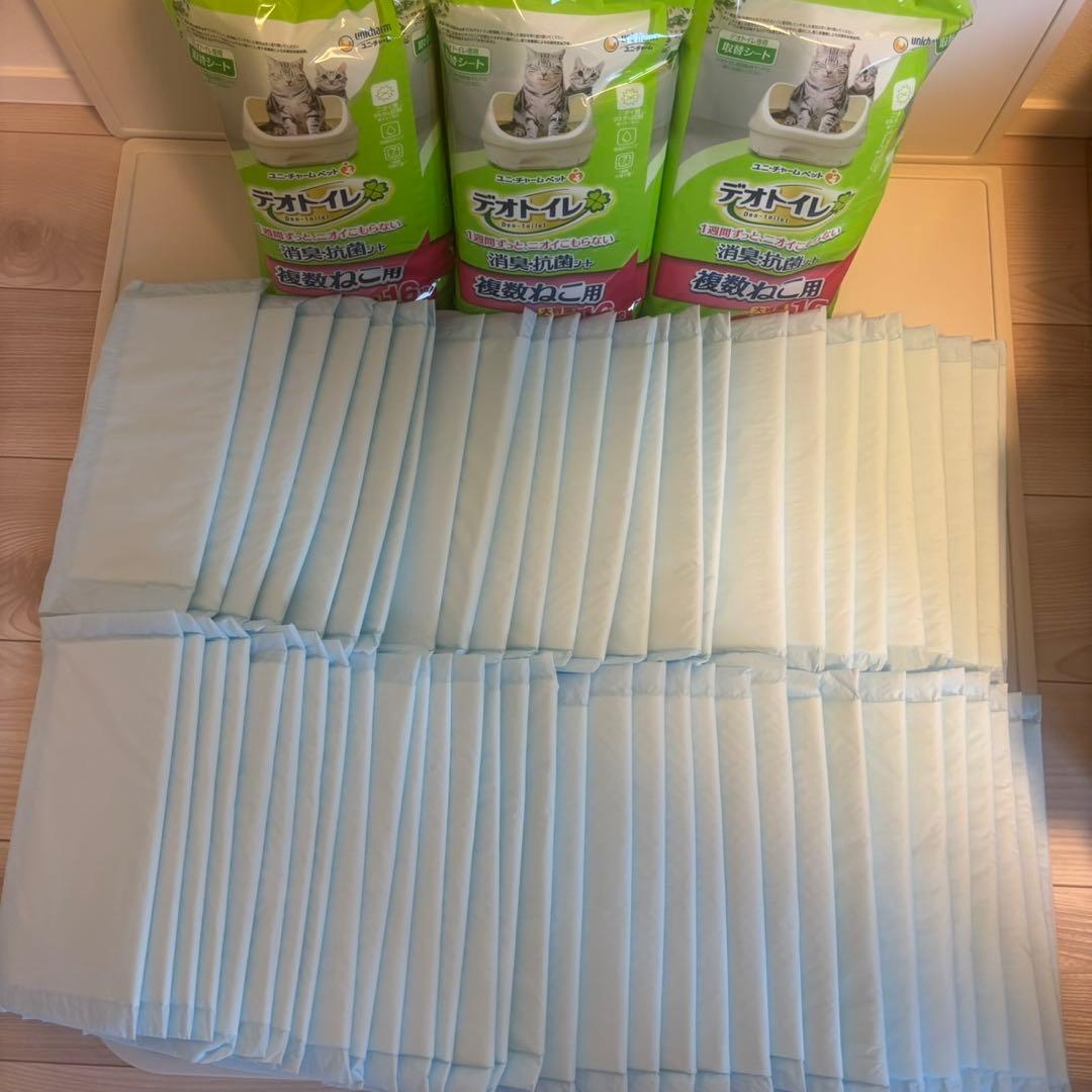 【24h以内発送】デオトイレ複数ねこ用消臭・抗菌シート 16枚入3袋+バラ57枚