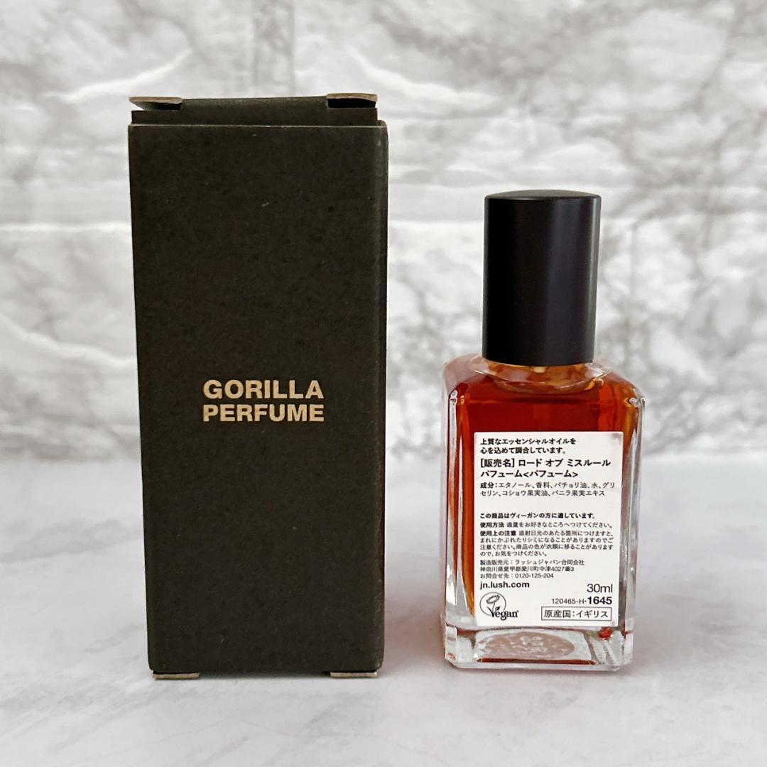 超激レア★箱付き ラッシュ ロード オブ ミスルール 香水 30ml パフューム