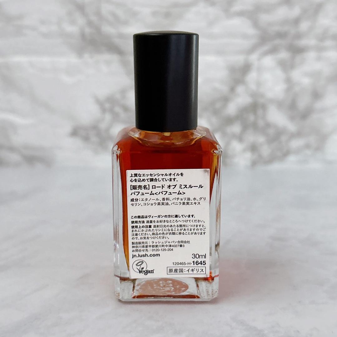 超激レア★箱付き ラッシュ ロード オブ ミスルール 香水 30ml パフューム