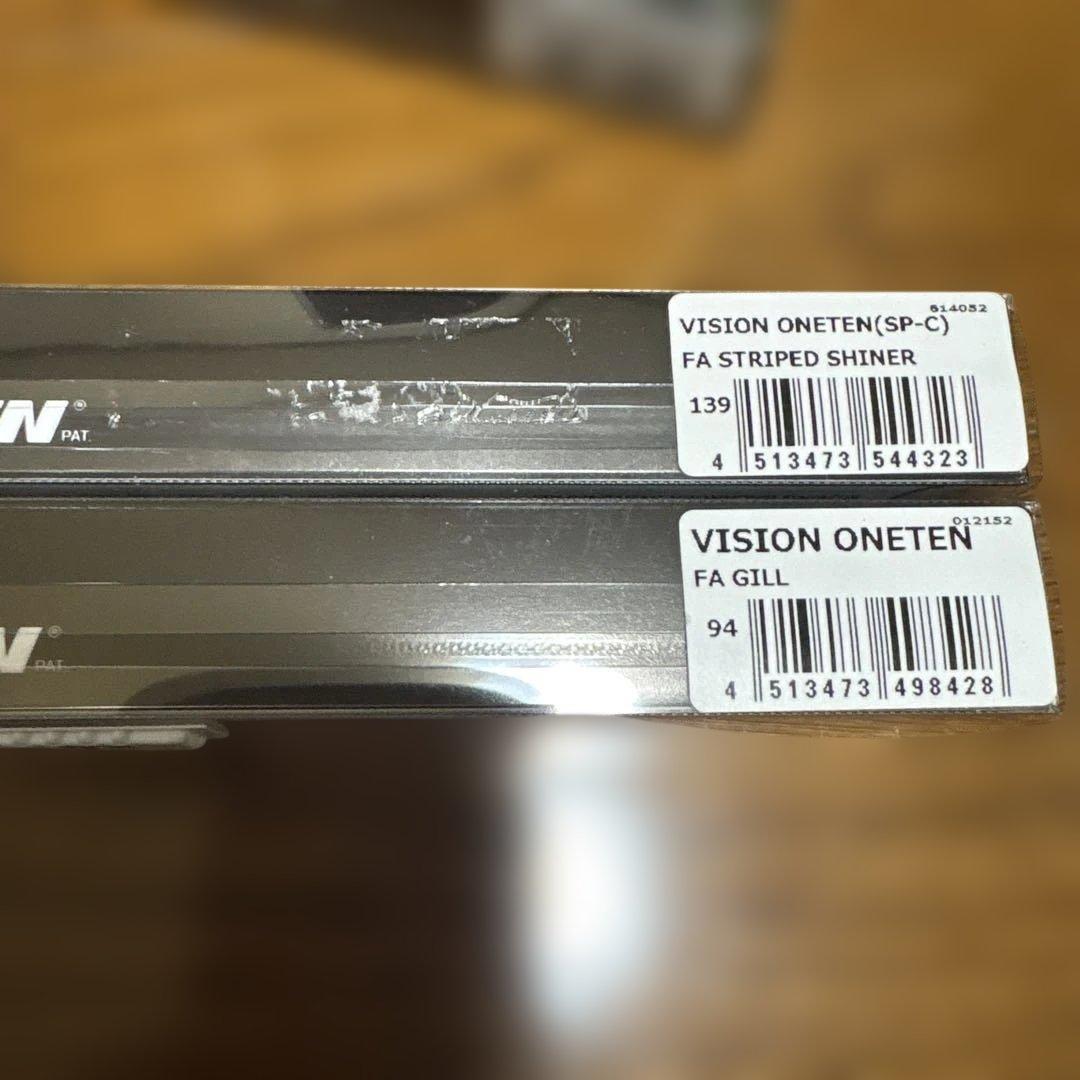 メガバスVISION ONETEN 7個セット 新品未使用